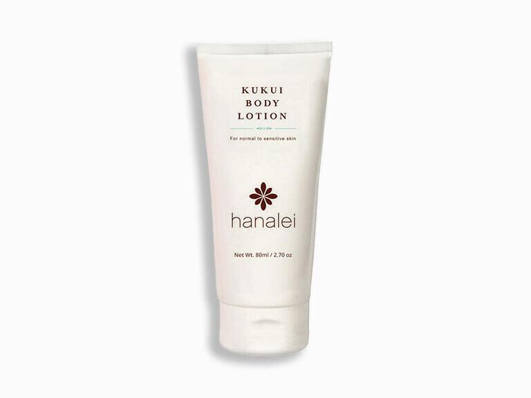 Resized Media/HANABOD2000001 Hanalei KukuiBodyLotion TravelSize 1