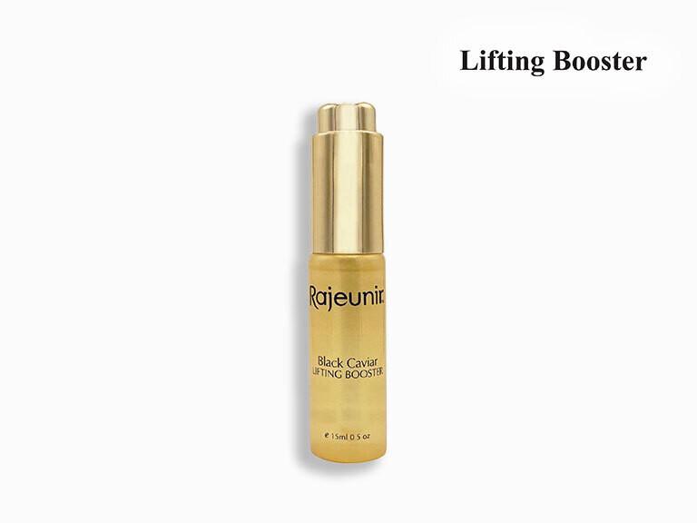 Resized Media/RJEUTRT1069274 Lifting Booster Product